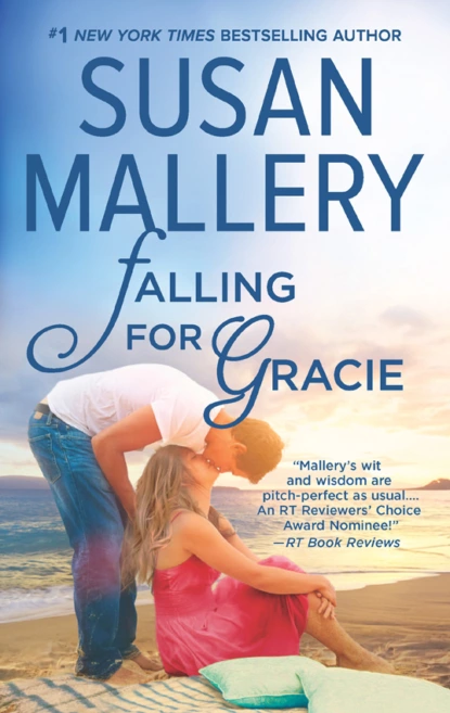 Обложка книги Falling For Gracie, Сьюзен Мэллери