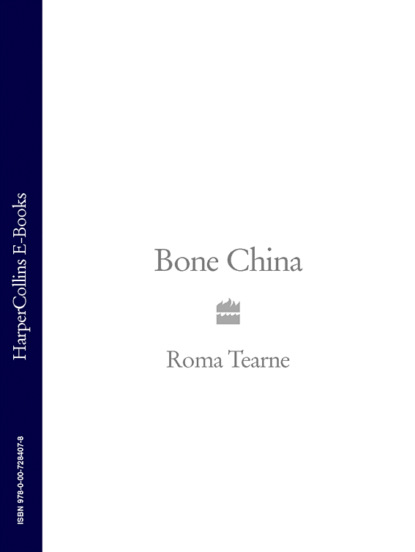 Roma  Tearne - Bone China