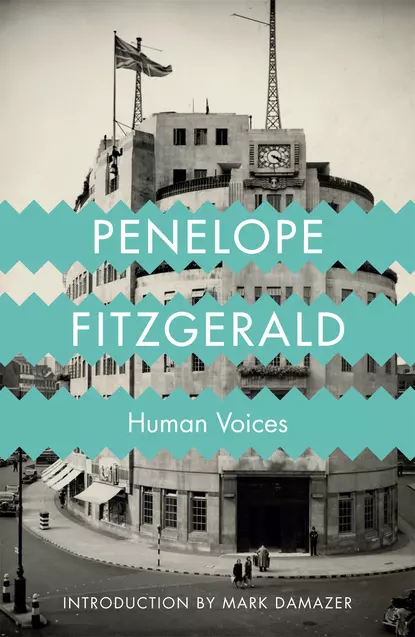 Обложка книги Human Voices, Penelope  Fitzgerald