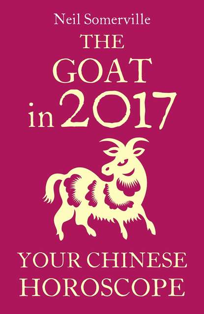 Neil Somerville — The Goat in 2017: Your Chinese Horoscope