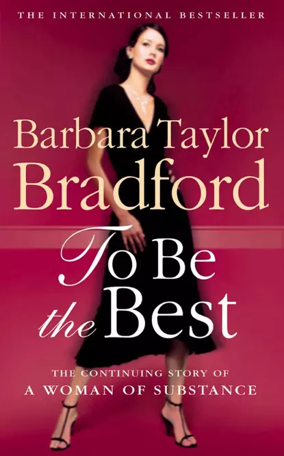 Обложка книги To Be the Best, Barbara Taylor Bradford