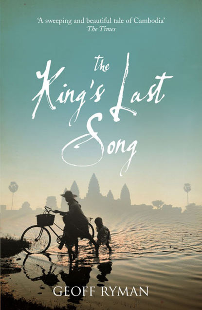 The Kings Last Song