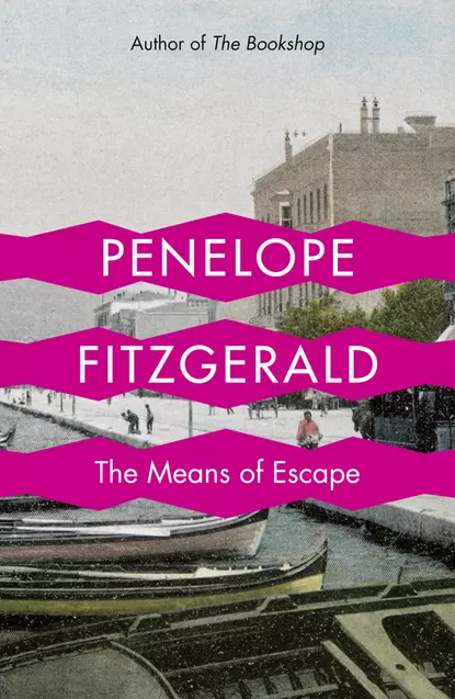 Обложка книги The Means of Escape, Penelope  Fitzgerald