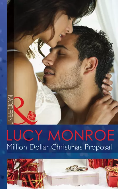 Обложка книги Million Dollar Christmas Proposal, Люси Монро