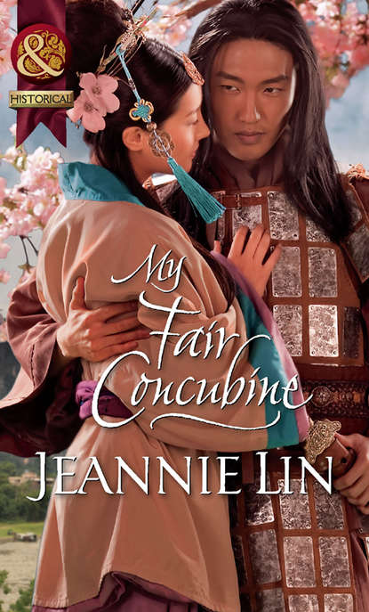 My Fair Concubine (Jeannie  Lin). 