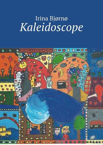 Irina Bjørnø - Kaleidoscope