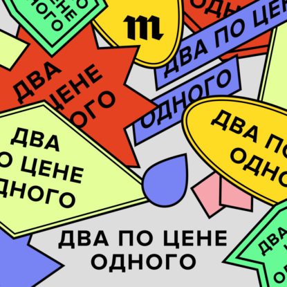 

Сколько стоит хорошее образование И нужно ли оно вообще