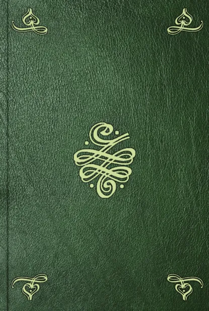 Обложка книги Die Untersuchung der Brust zur Erkenntniss der Brustkrankheiten, V. Collin