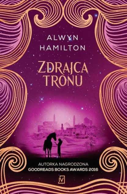 

Zdrajca tronu