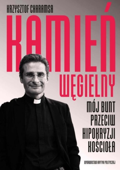 

Kamień węgielny