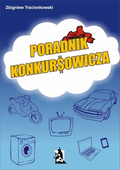 

Poradnik Konkursowicza