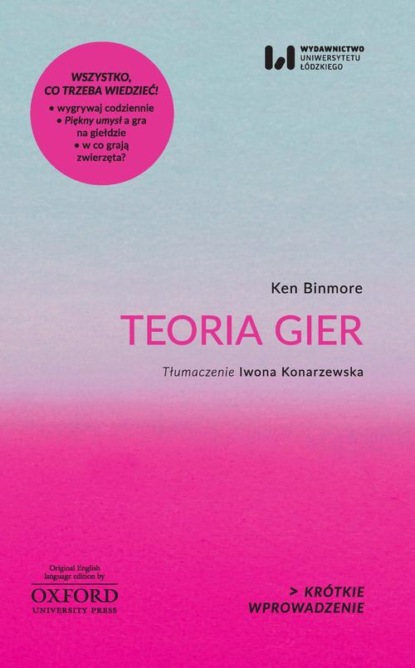 Ken  Binmore - Teoria gier