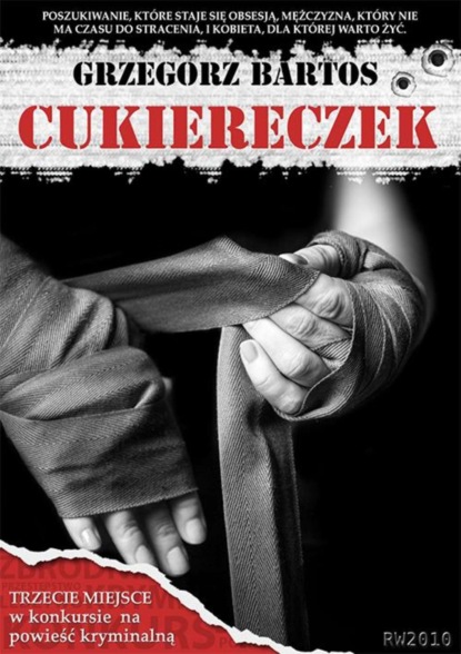 Grzegorz Bartos - Cukiereczek