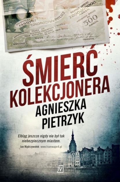

Śmierć kolekcjonera