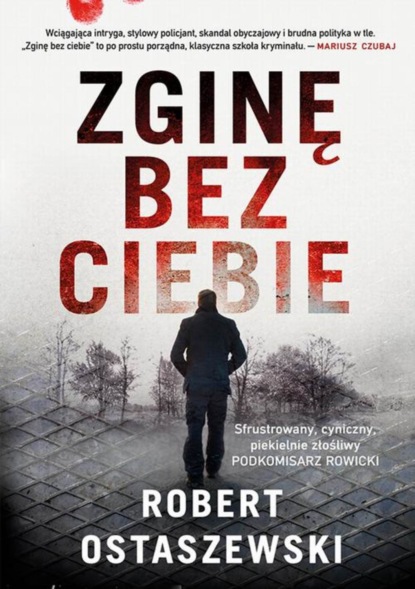 

Zginę bez ciebie