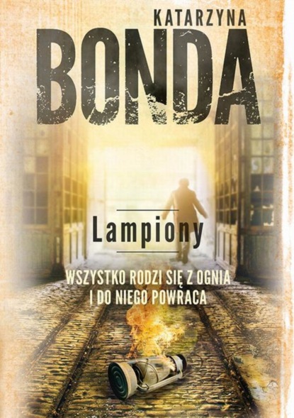 

Lampiony