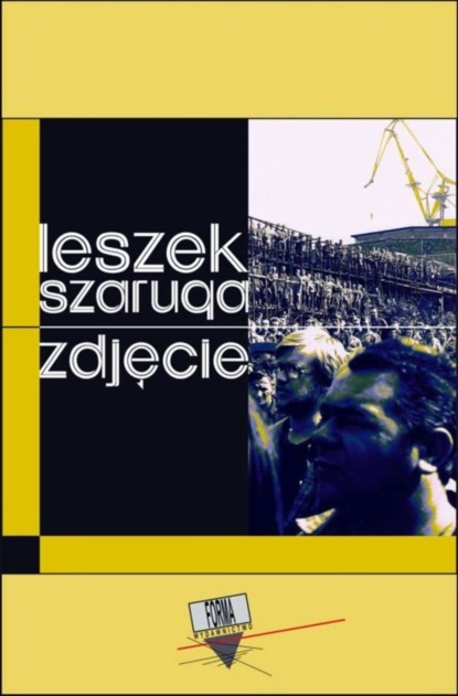 Leszek Szaruga — Zdjęcie