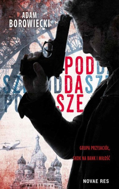 Adam Borowiecki — Poddasze