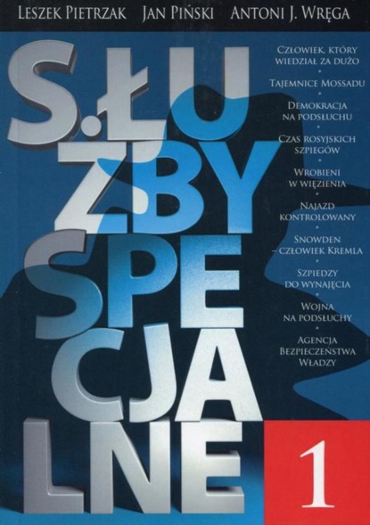 Jan Piński - Służby specjalne 1