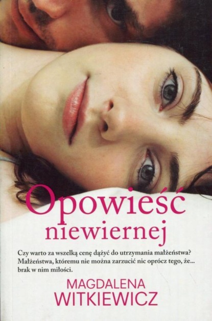 

Opowieść niewiernej