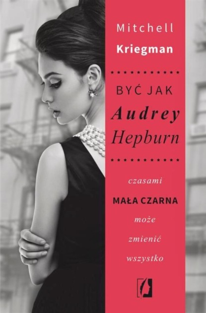 

Być jak Audrey Hepburn