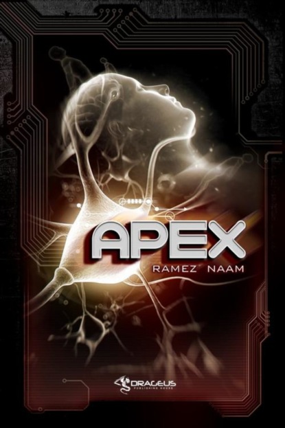 

Nexus. Tom 3. Apex
