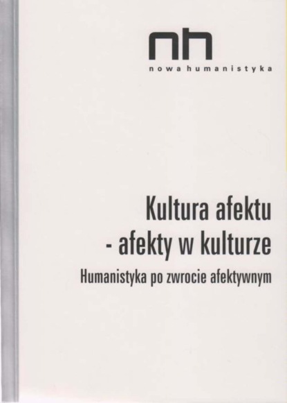 Группа авторов - Kultura afektu