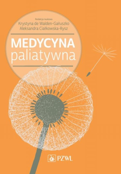 Группа авторов - Medycyna paliatywna