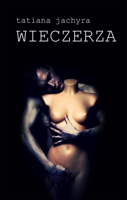 

Wieczerza