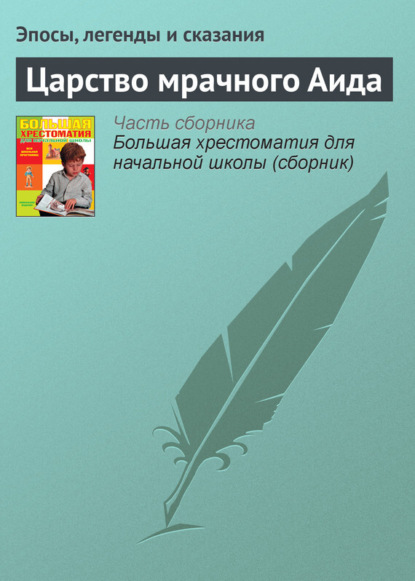 Materials in Archaeology and History of Ancient and Medieval Crimea. Vol. 6