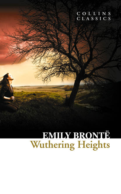 Эмили Бронте — Wuthering Heights