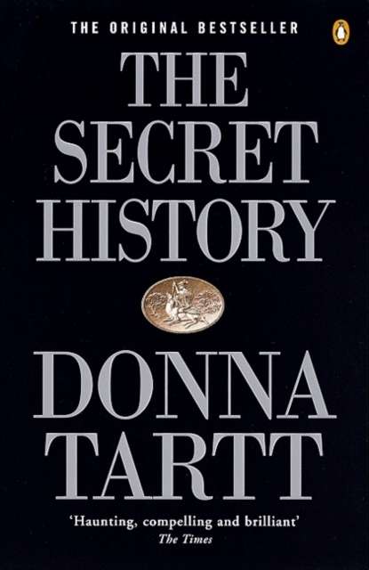 Донна Тартт - Secret History