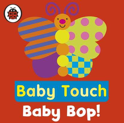 Ксюша Ангел - Baby Touch: Baby Bop!