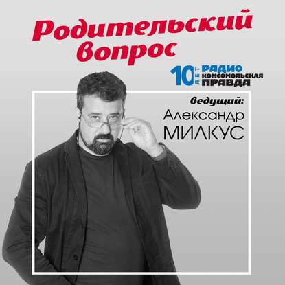 

Нужна ли астрономия в школах