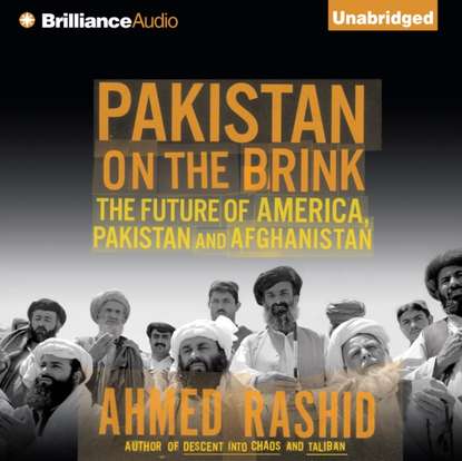 Ксюша Ангел - Pakistan on the Brink