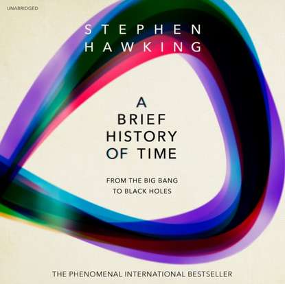 Стивен Хокинг - Brief History Of Time