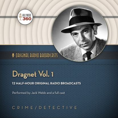 Ксюша Ангел - Dragnet, Vol. 1