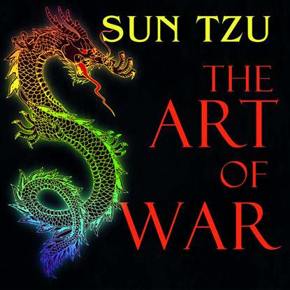 Аудиокнига The Art of War ISBN 9780887155222