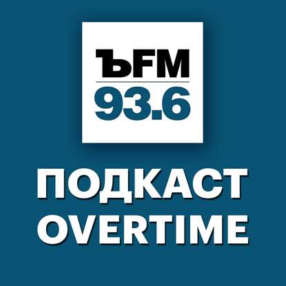 

О судьбе российских стартапов и инвестиций в них