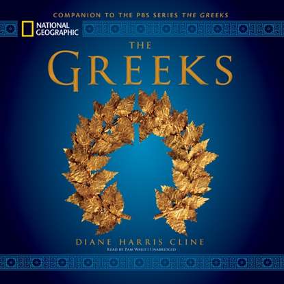 

Greeks