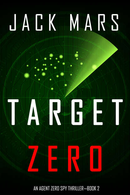 Джек Марс — Target Zero