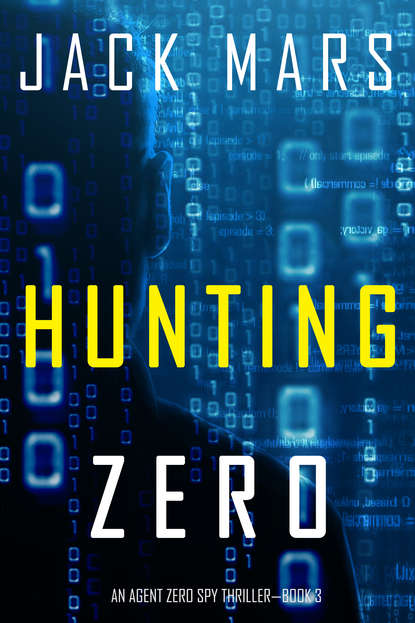 Джек Марс - Hunting Zero
