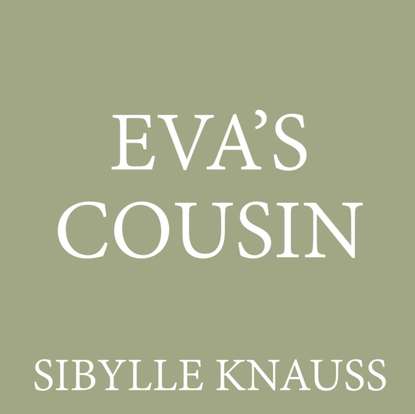 Ксюша Ангел - Eva's Cousin