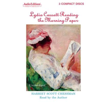 Ксюша Ангел - Lydia Cassatt Reading the Morning Paper