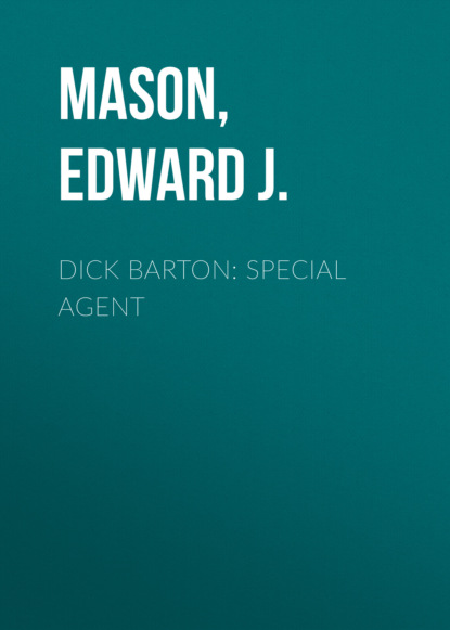 Ксюша Ангел - Dick Barton: Special Agent