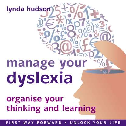 

Manage your Dyslexia