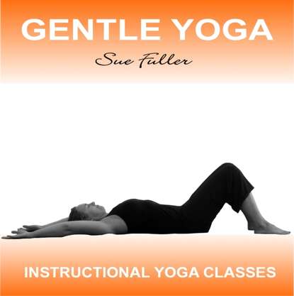 Ксюша Ангел - Gentle Yoga