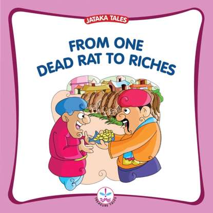 Ксюша Ангел - From One Dead Rat to Riches