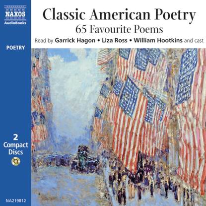 Ксюша Ангел - Classic American Poetry