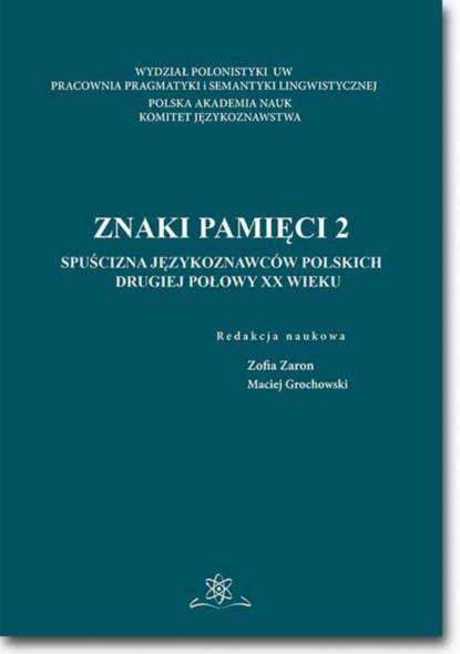 Группа авторов - Znaki pamięci 2